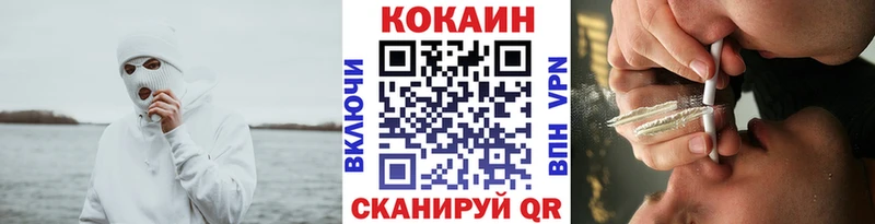 Купить закладку МАРИХУАНА APVP АМФ МЕФ ГАШИШ Алатырь