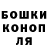 Кодеин Purple Drank Liubov Sokol