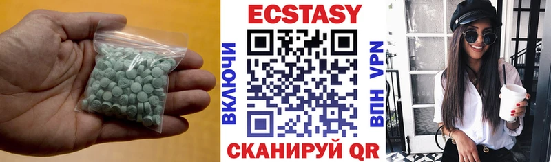Купить закладки  Алатырь  Экстази mix 