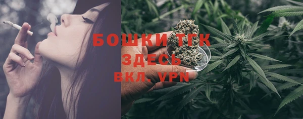 гашиш Балахна