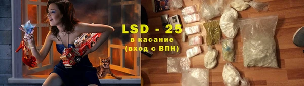 гашиш Балахна