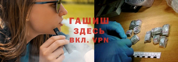 прущие грибы Балабаново
