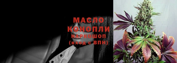 прущие грибы Балабаново
