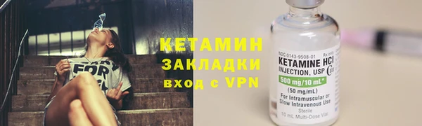 гашиш Балахна
