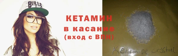 СК Баксан