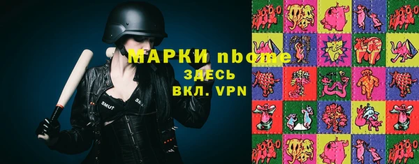 СК Баксан