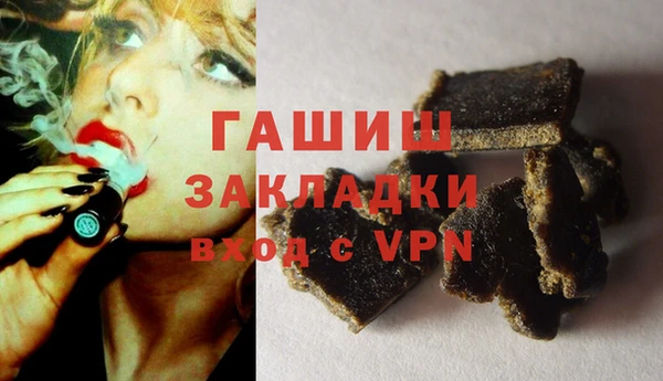 СК Баксан