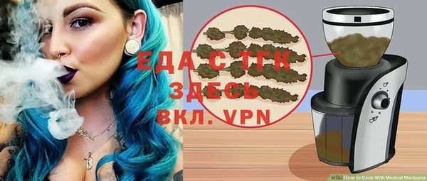 гашиш Балахна
