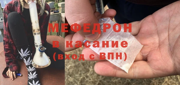 СК Баксан