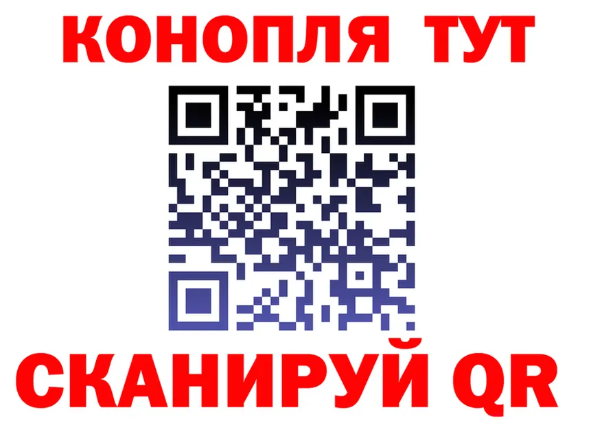 ТГК вейп онион мориарти гидра Алатырь