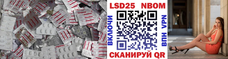 Купить закладки  Алатырь  ЛСД экстази кислота 