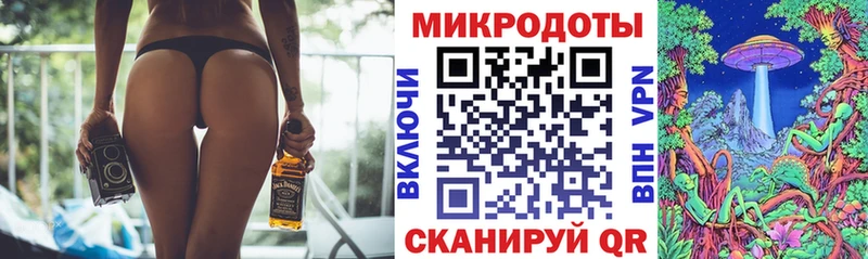 Купить  Алатырь  Псилоцибиновые грибы мухоморы 